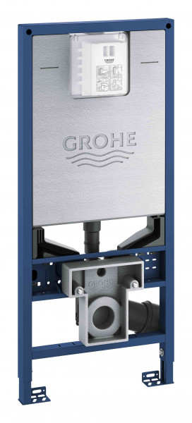 Grohe Concealed Cistern Rapid SLX for shower toilets 1130x500x165mm