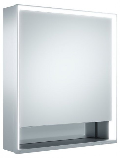 Keuco Bathroom Mirror Cabinet Royal Lumos 650x735x165mm Left