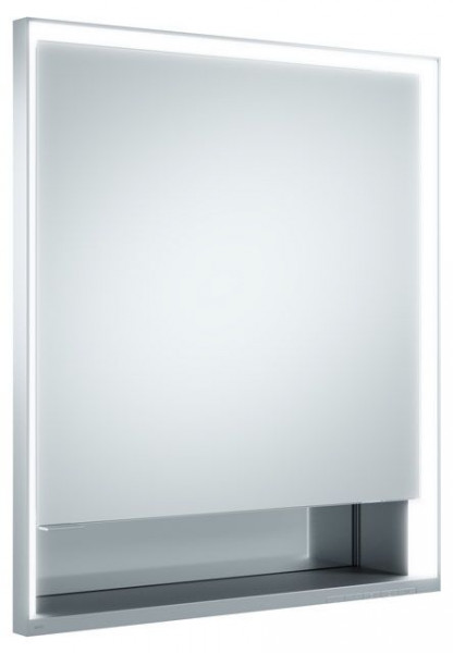 Keuco Bathroom Mirror Cabinet Royal Lumos Right Built-in switch 650x735x165mm