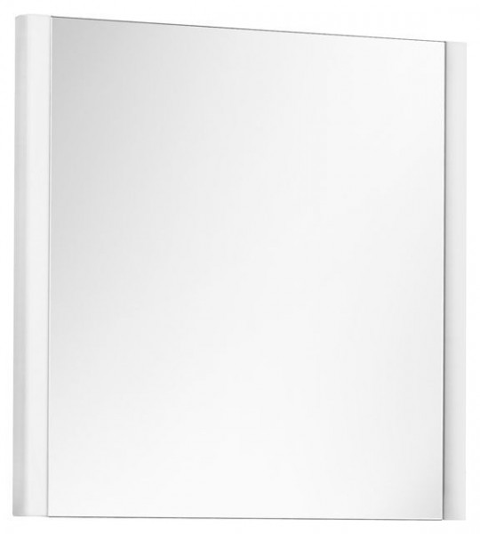 Keuco Illuminated Bathroom Mirror Royal Reflex.2 650x577x42mm